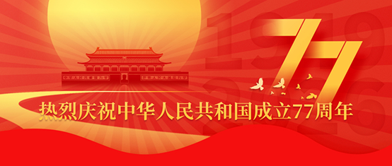 1790694398591170.png image.png